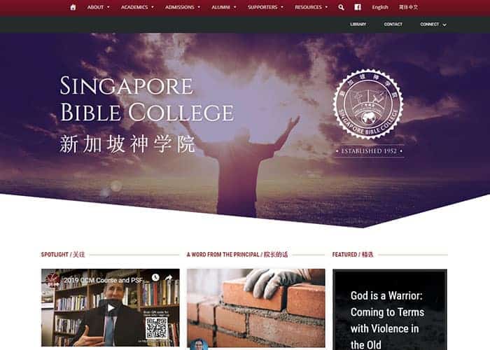 Singapore Bible College The Plus Addons for Elementor