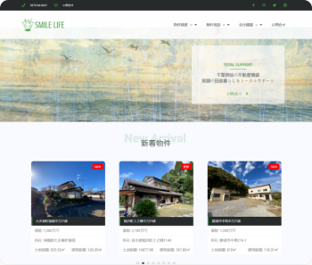 Smile life smile life co ltd. - real estate agent in otaki town from the plus addons for elementor