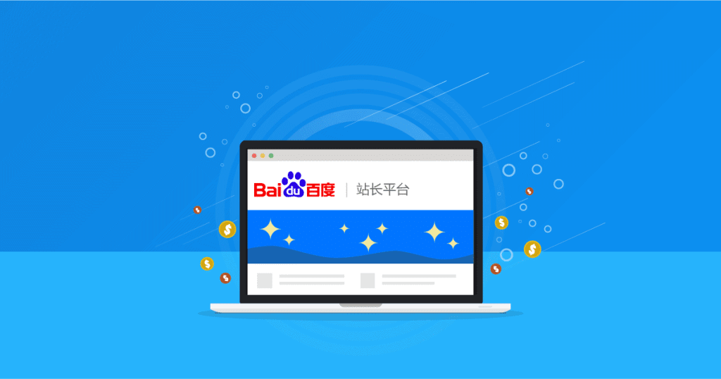 Baidu Spider Web Crawlers List: 10 Most Popular Bots & Spiders from The Plus Addons for Elementor