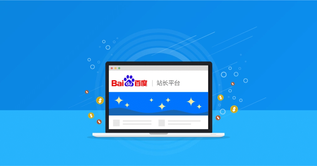 Baidu spider latest web crawlers list: top 10 common bots & spiders from the plus addons for elementor