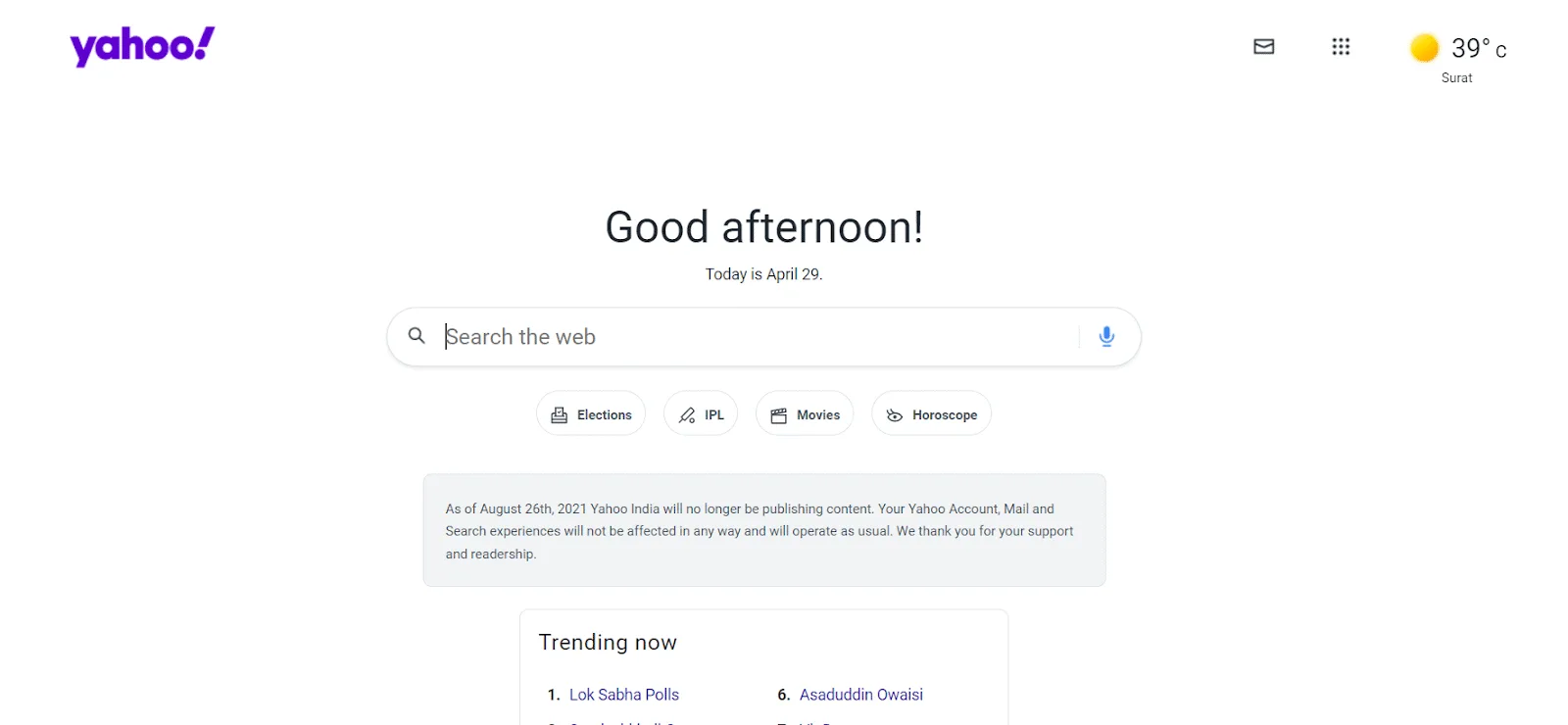 Web Crawlers List: 10 Most Popular Bots & Spiders Slurp bot