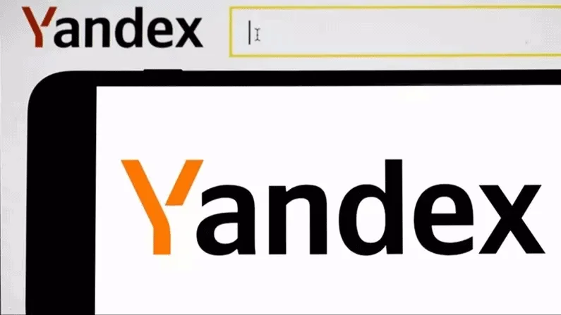 Web Crawlers List: 10 Most Popular Bots & Spiders Yandex bot