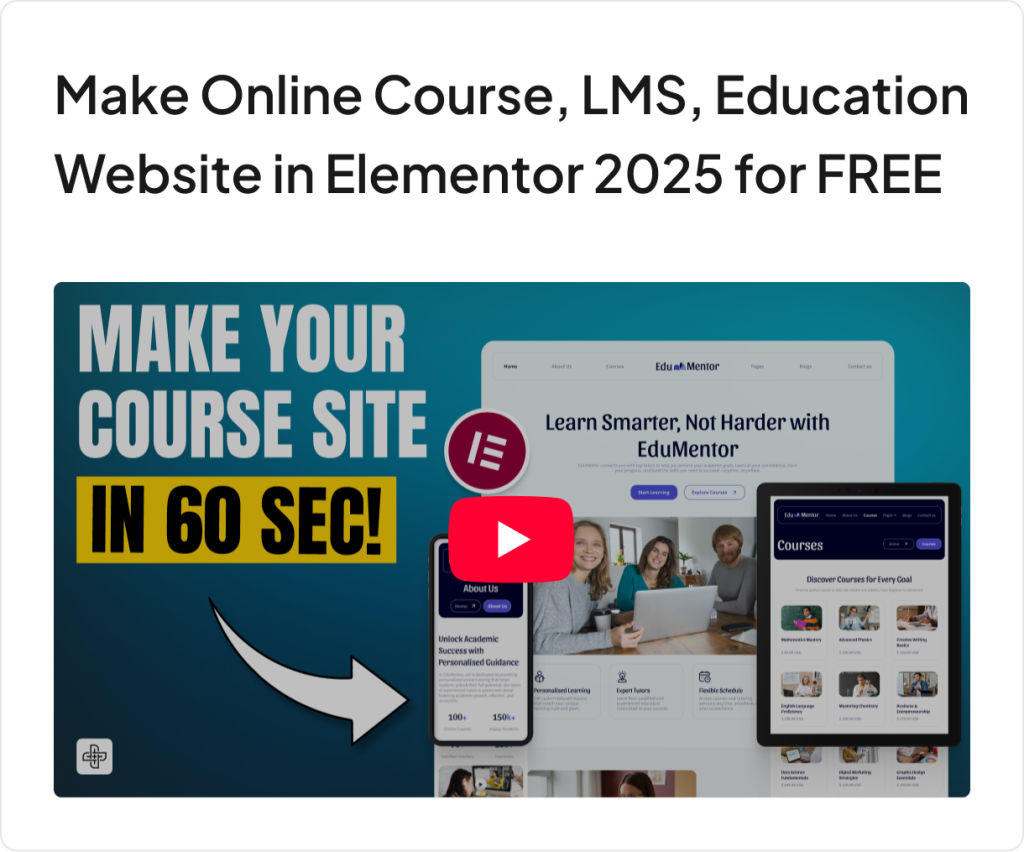 make your course site in 60 sec Blog from The Plus Addons for Elementor