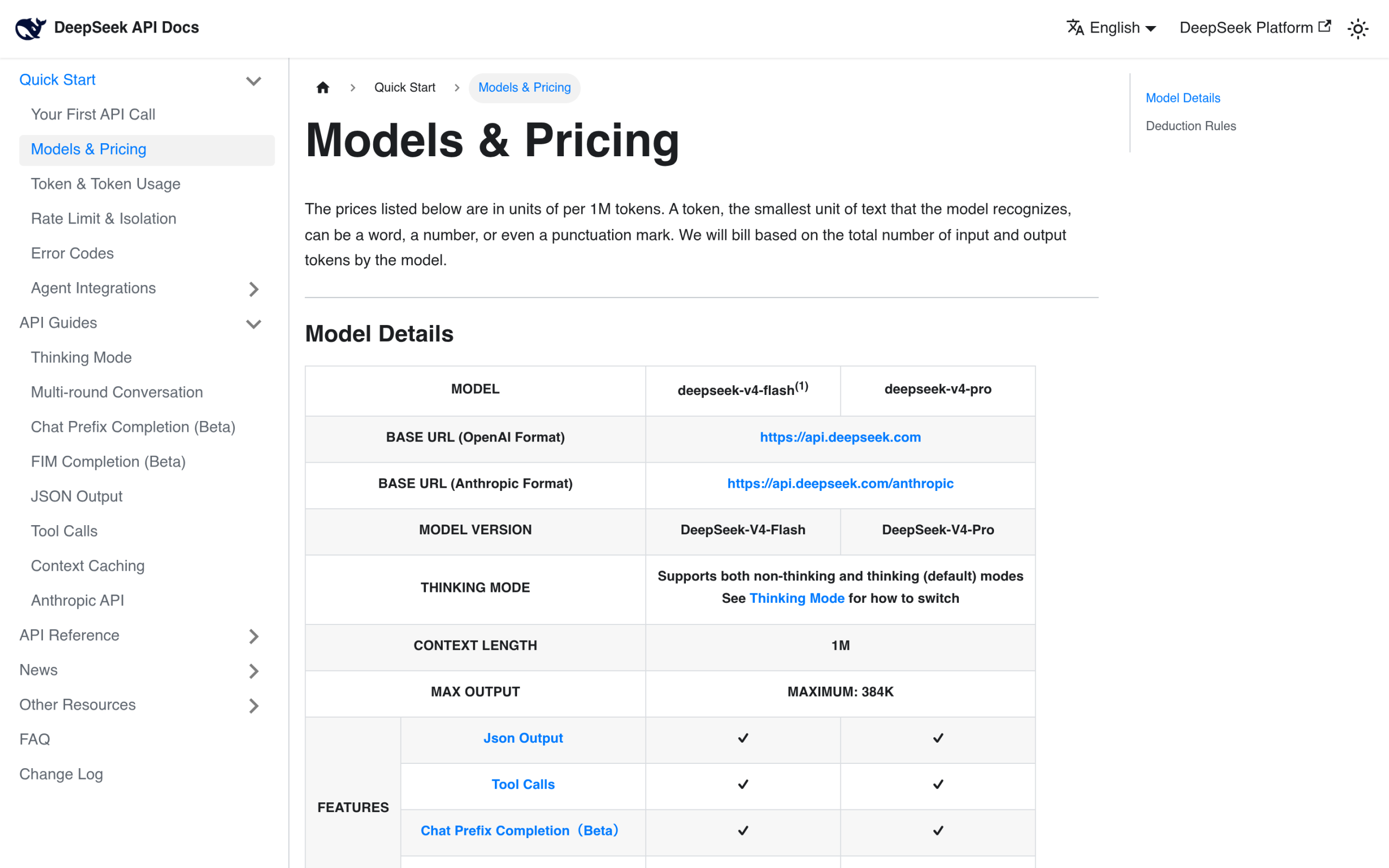 Deepseek api pricing page listing deepseek-v4-flash and deepseek-v4-pro token costs