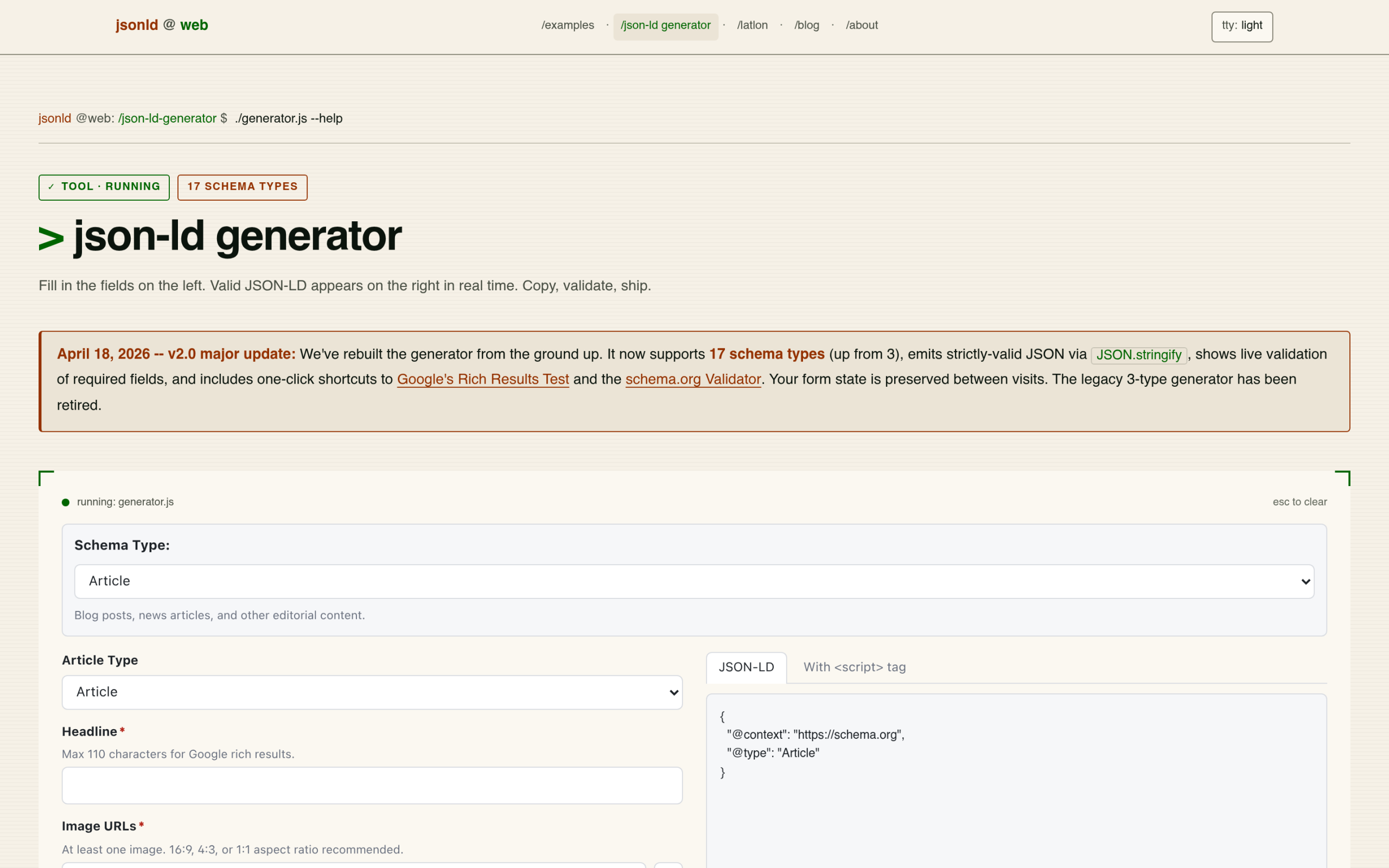 Schema Markup Generator for WordPress: The Free Ways to Do It Json-ld. Com free schema markup generator form