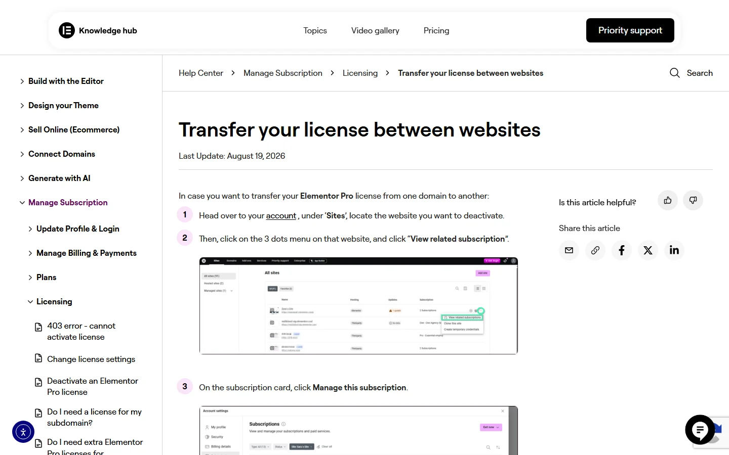 Elementor help article transfer your license between websites
